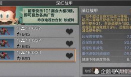 代号无限大最新爆料,揭秘神秘组织背后的惊天秘密