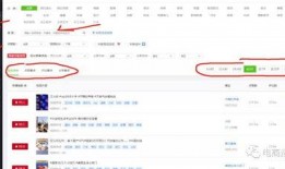 抖音视频热点爆料,热门事件背后的惊人真相！