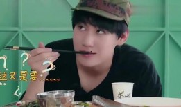 张真源搞笑爆料视频