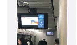 爆料一线网视频,揭秘事件背后惊人真相