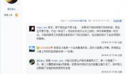 今日爆料黑料查询官网,官网信息深度解析